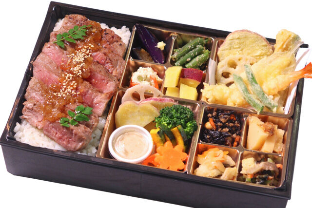 輝（かがやき）