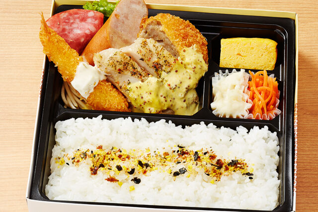 ハーブチキン弁当