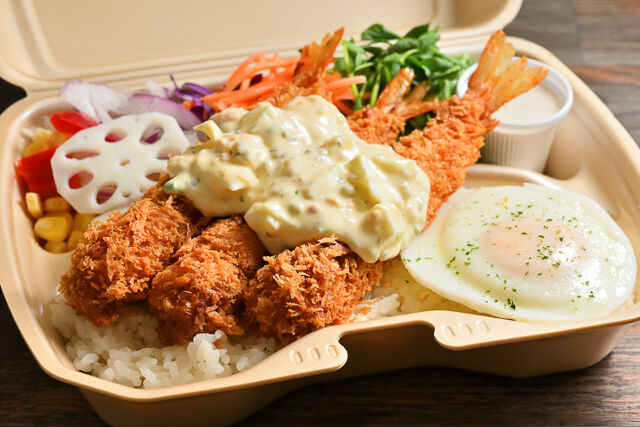 8種野菜のエビフライ弁当