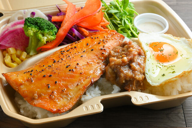 8種野菜のメダイのみりん干し炭焼弁当