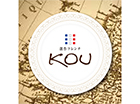 創作フレンチ KOU