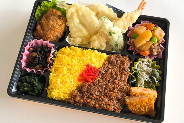 幕の内弁当あおぎり（そぼろご飯）