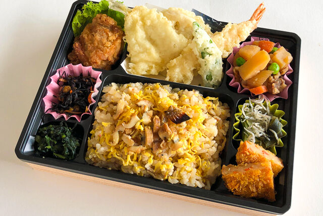 幕の内弁当あおぎり（穴子飯）