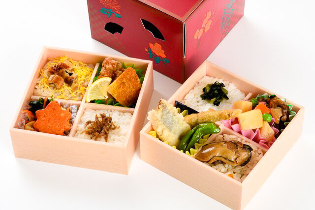 ひろしま玉手折