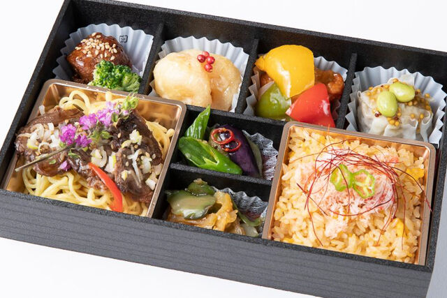 【煌帝】new modern chinese（ニューモダンチャイニーズ）