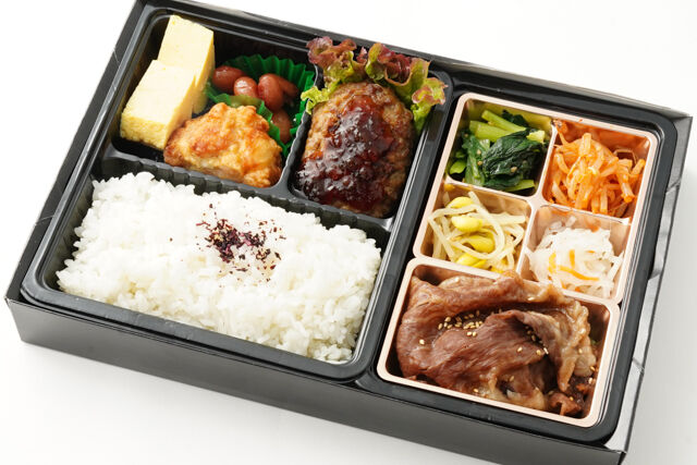 黒毛和牛焼肉＆特製ハンバーグ弁当
