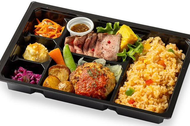 彩ボックス ～手作りハンバーグ＆自家製ローストビーフ＆彩ピラフ～