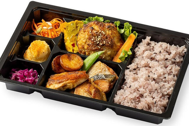 幕の内ボックス ～手作りハンバーグ＆グリルサーモン＆チキンステーキ～