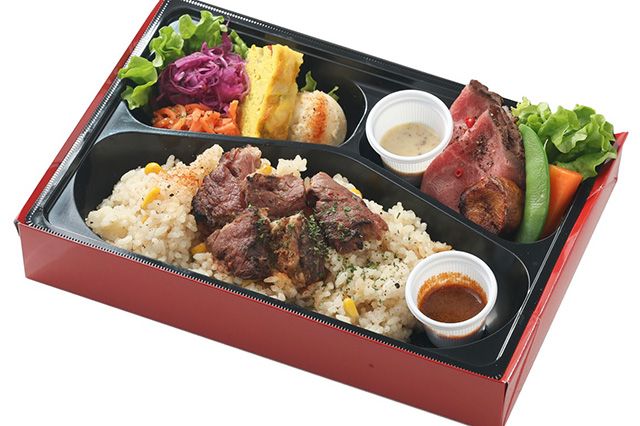 ウエスタンボックス弁当～牛ペッパーピラフ＆特製ハニーマスタード付きローストビーフ～