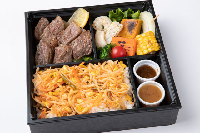 特選牛焼肉サーロイン弁当