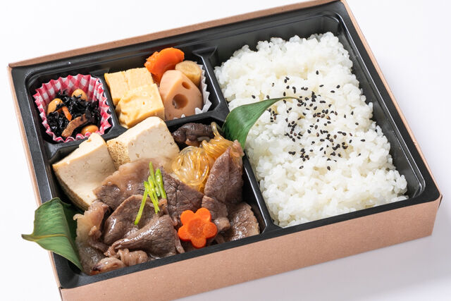 最高級A5ランク黒毛和牛すき弁当