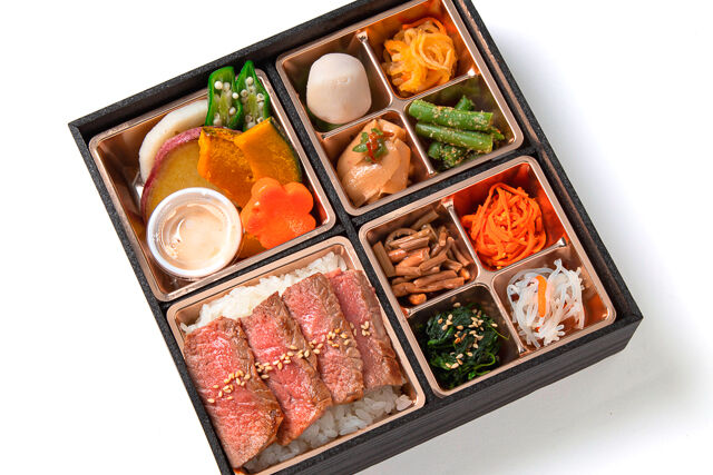 特選サーロインステーキ重A御膳