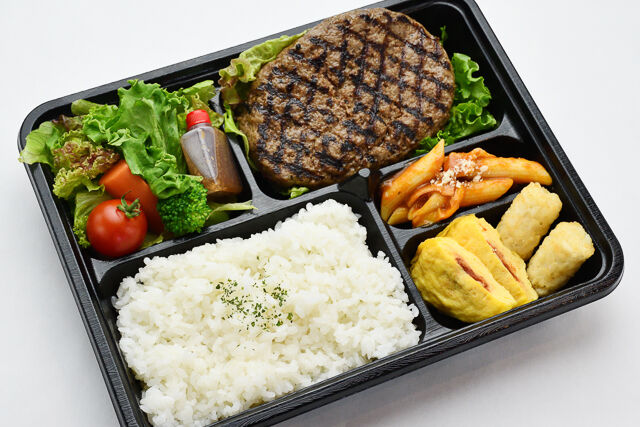 静岡牛ハンバーグ弁当