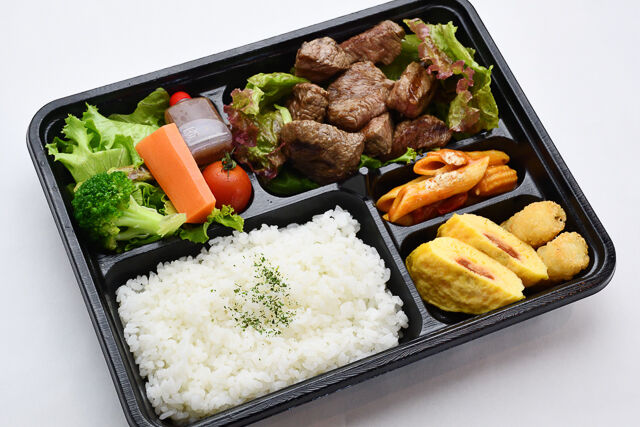 黒毛和牛サイコロステーキ弁当
