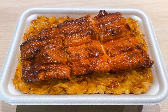 うなぎ丼（梅）半尾