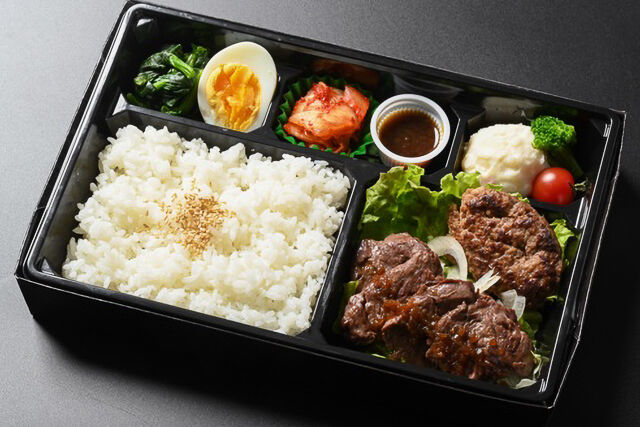 熟成牛サガリ＆手ごねハンバーグ御膳