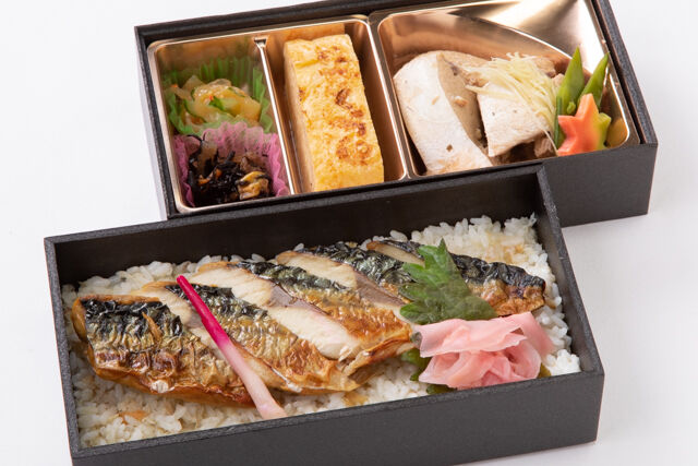 焼き鯖めし御膳～魚のあら炊き～