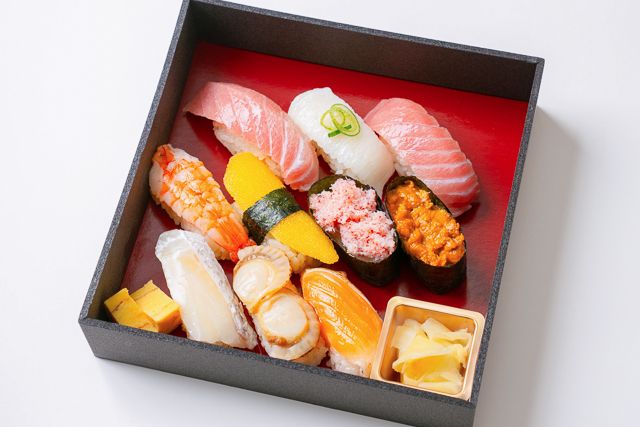 【熨斗対応可】宵月