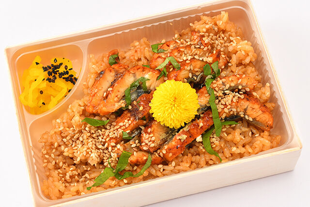 こい希自慢のひつまぶし弁当