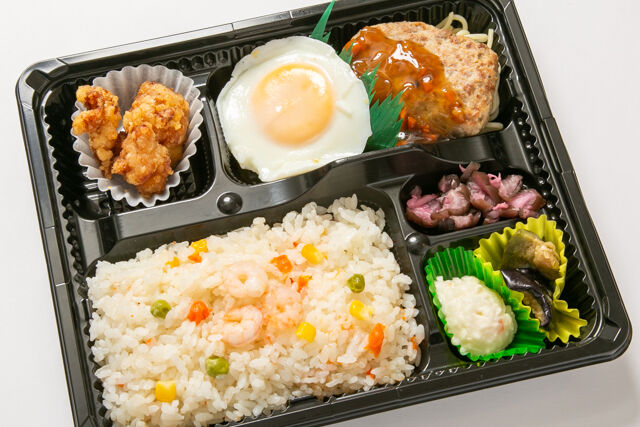 【熨斗対応可】大満足！たっぷりソースの目玉焼きハンバーグ弁当