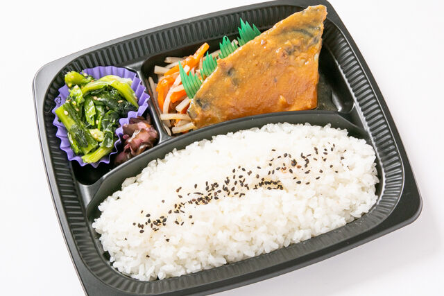 【熨斗対応可】お手軽 さば味噌煮弁当