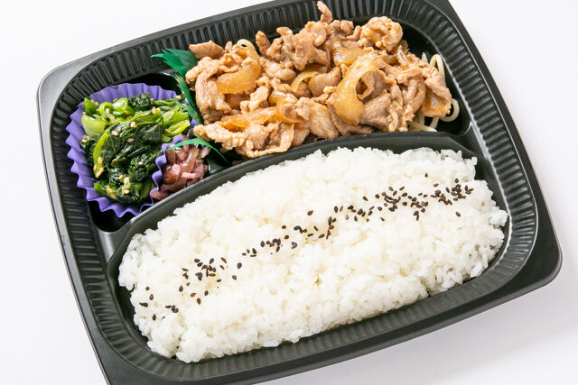 【熨斗対応可】豚の生姜焼き弁当