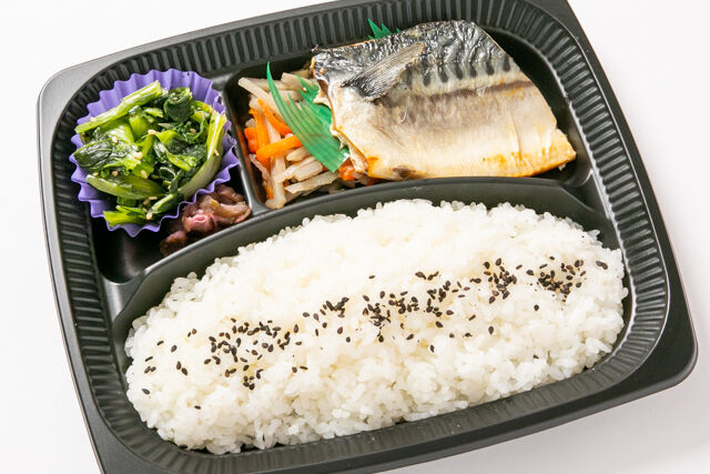 【熨斗対応可】お手頃 さば塩焼き弁当