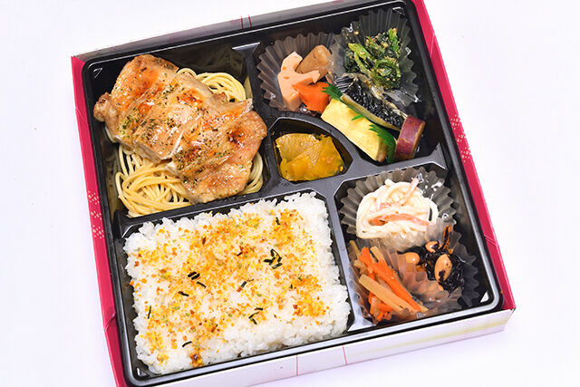 網焼き香草チキン弁当