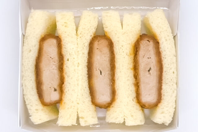 【期間限定！メッセージカード付】たいめいけん 特製ヒレかつサンド ハーフ