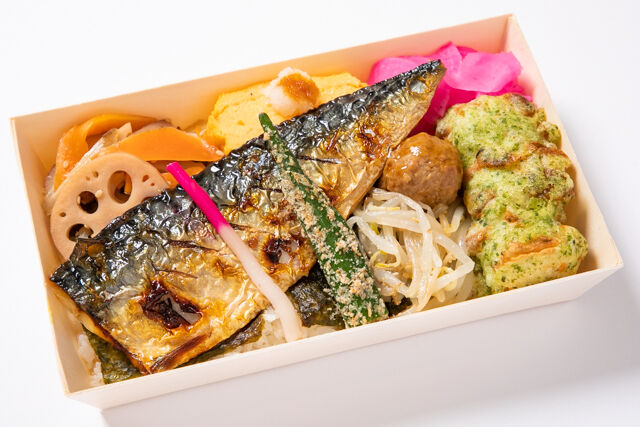 さば塩焼き海苔重ね弁当