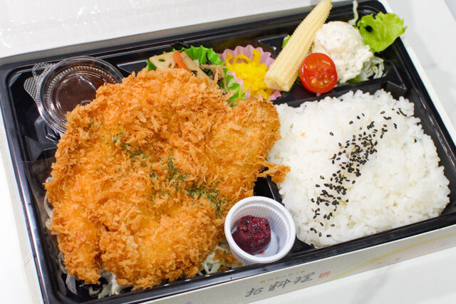 【千料箱】九州産鶏ささみカツ～練り梅を添えて～