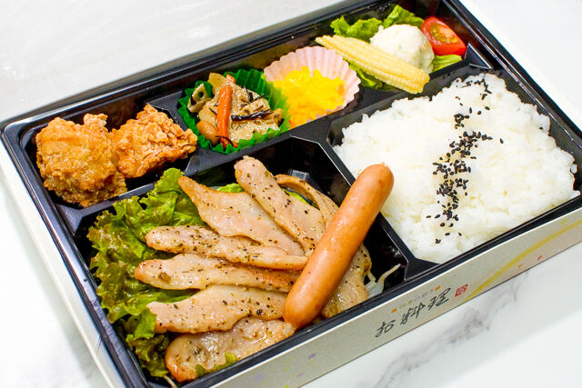 【千料箱】国産霜降りトントロのバジルソテー