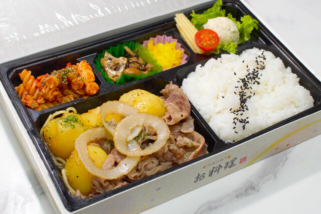 【一期一会箱】キルギス共和国グルメ【クルダック】牛肉とジャガイモの炒め煮