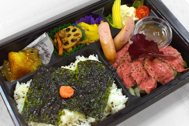 【弐千両箱】和風テイスト牛ステーキ膳