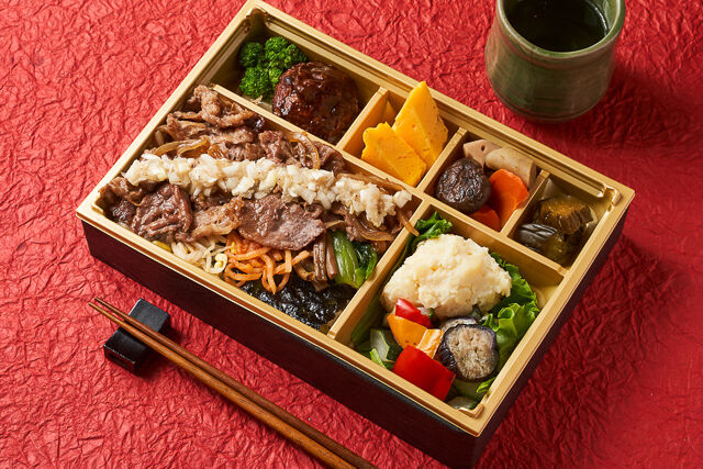 炭火焼 A5和牛ネギ塩カルビ御膳