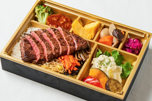 最高級 炭火焼A5和牛シャトーブリアン御膳