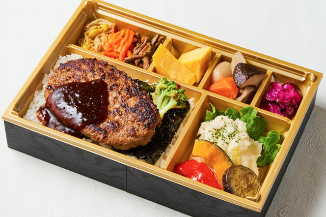 肉屋の和牛入ハンバーグ御膳トリュフソース