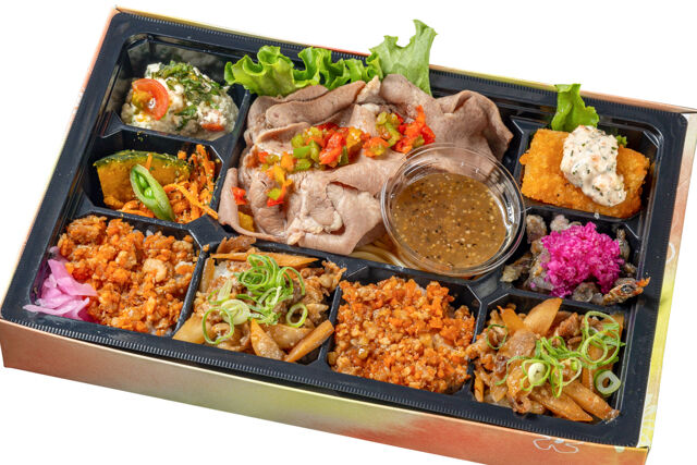 贅沢 牛タンしゃぶと肉重弁当