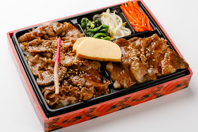 極（きわみ）弁当