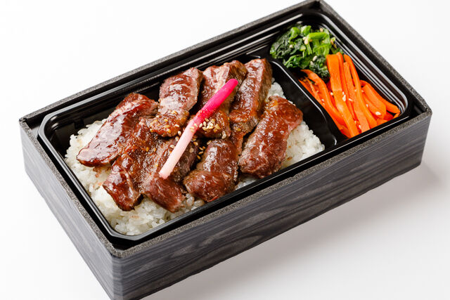 A5ランク 赤身ステーキ弁当