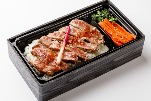 A5ランク ヒレステーキ弁当