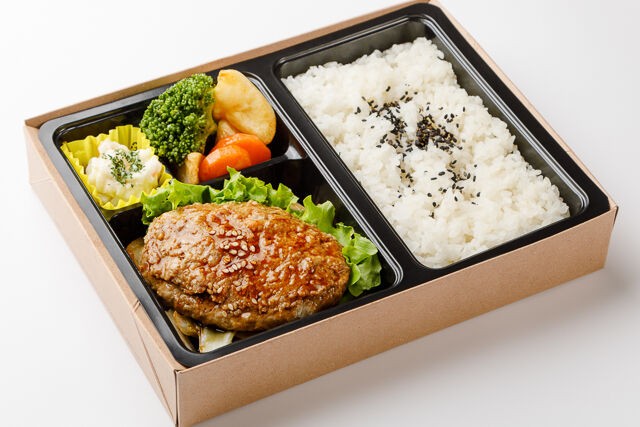 【ご飯の大盛対応可】牛肉入りやわらかハンバーグ弁当