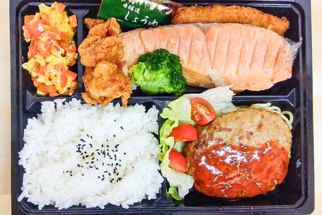 麹漬け焼き鮭とハンバーグ御膳