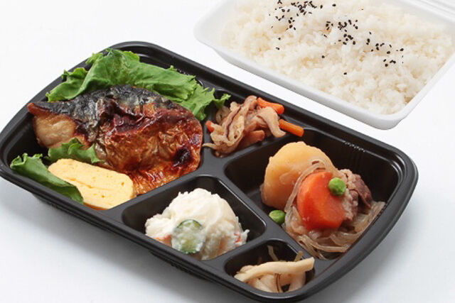 千惣のサバ塩焼き弁当