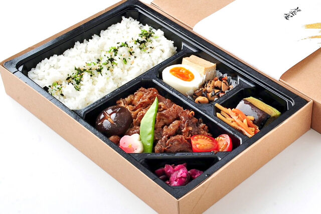 長良～ながら～