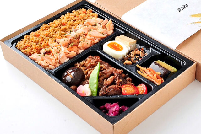 簪～かんざし～