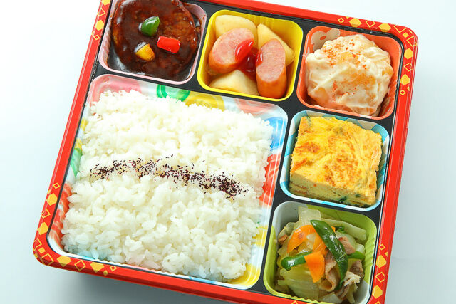 彩り弁当 洋風（いろどりべんとう）（NO.137）