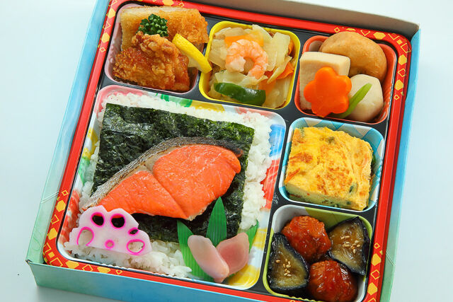 上彩り弁当 和風 銀鮭（NO.140）