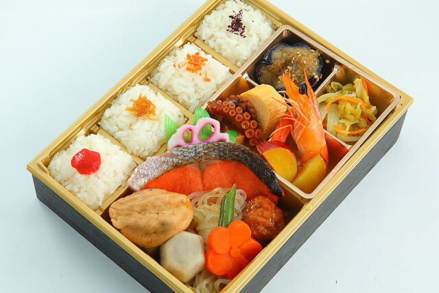 鮭西京焼 折膳（おりぜん）(NO.142)