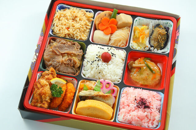 松花堂上幕の内弁当 和風（NO.25）